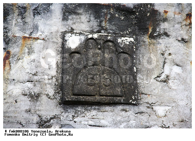 �������, ���������, ����� �������, �������, �������, ������� ����������