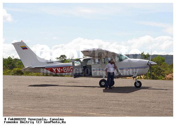 ���������, �������, ������������ ���� �������, ����� �������, ������������ ����, �������, �������, �������, ������� �������