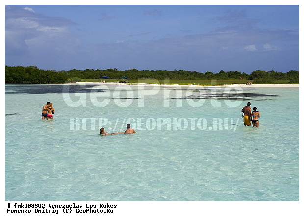 ���������, ��� �����, ����� �������, ���������, ��������� ��� �����, ������, ����, ����, ����