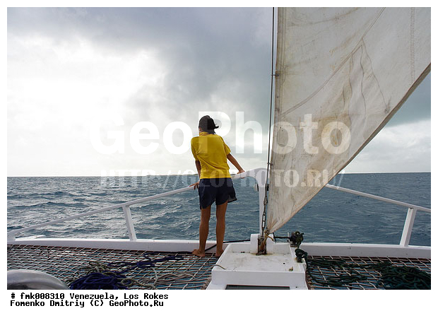 ���������, ��� �����, ����� �������, ���������, ��������� ��� �����, �����, ����, �����, �����