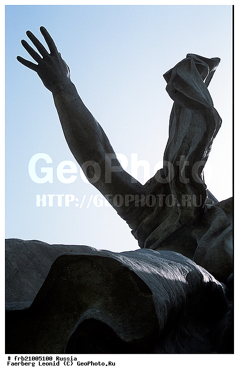 ���������, �����, �����, ����, ��������, ��������, ��������, ������, ����