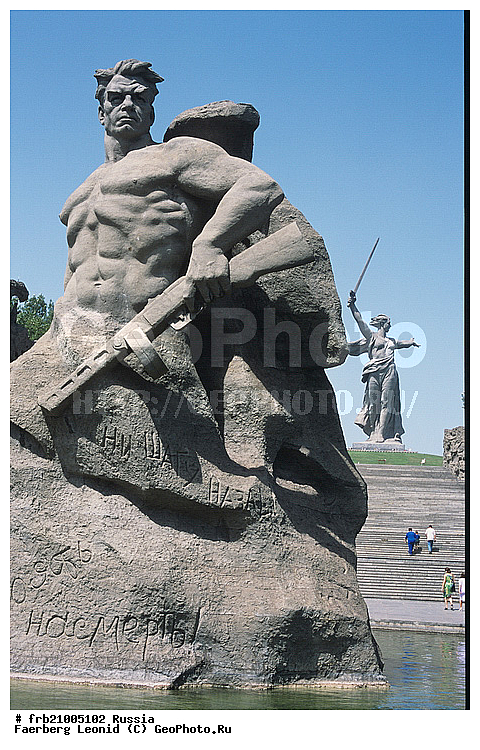 ���������, �����, �����, ����, ��������, ��������, ��������, ������