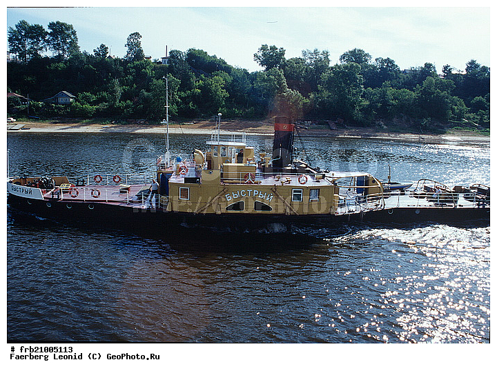 �����, �����������, �������, �� �����, ����, ������, �����������, ���������