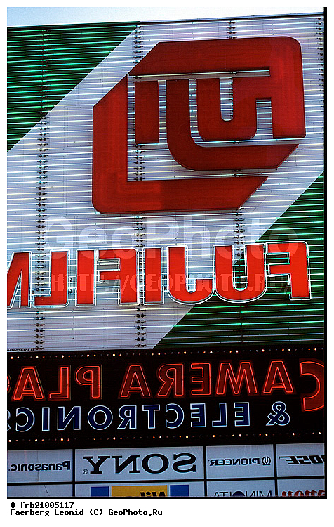 ������, �������, �������, �������, ���������, �������, �����, �����