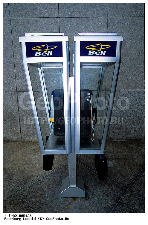 ������, �����, ������, �������, ����������