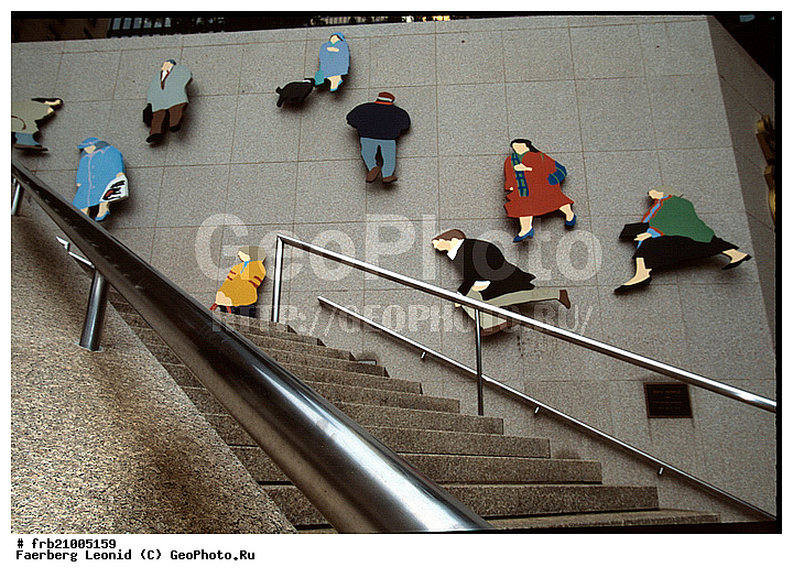 ������, ��������, ������, �������