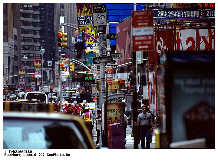 �������, ����������, �������, �����, ������, ��������, ��������, ��� ����, ������, ���, �������