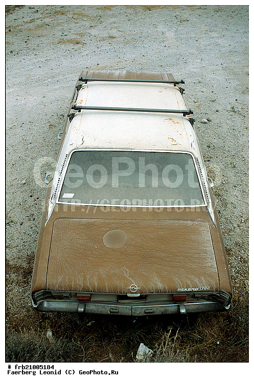 ������, ����������, �������