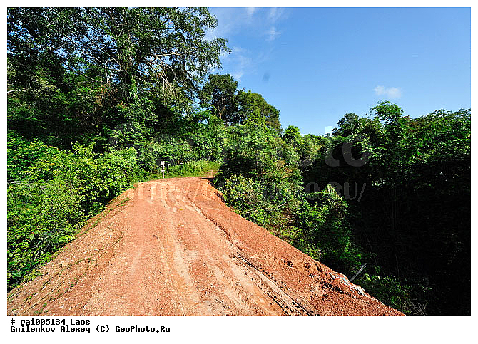 �������� ���� Ngum, ����, �����, �������, ������, �����, ��������������