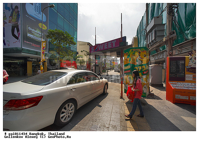 �������, �������