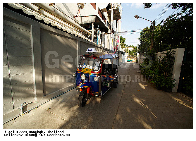 �������, �������