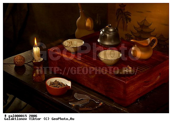 ������, �����, ����, ���������, ���, ������ ���������, ������� �����