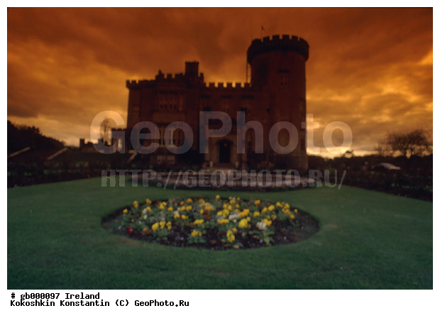 �����, ������, �����