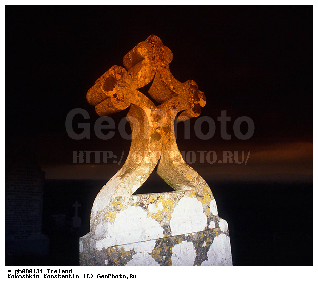 �����, �����