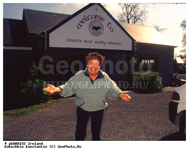 ��������, ��������� ������