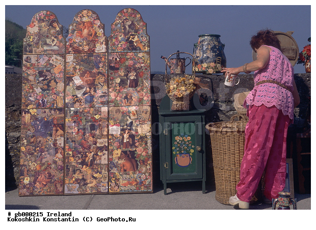 �������� �����, ���������, ����������, �������, �����, �����