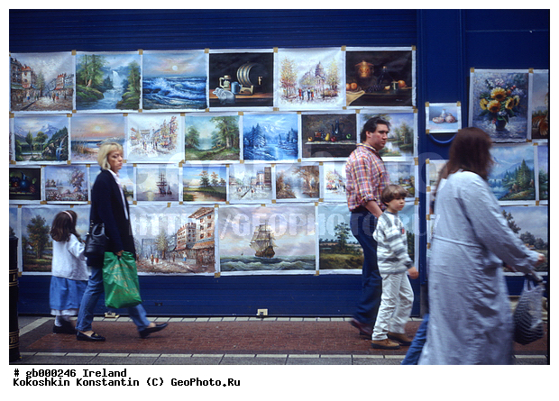 ������, ��������