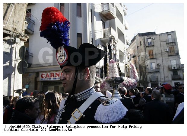 ������, �������, ��������, �������, ���������