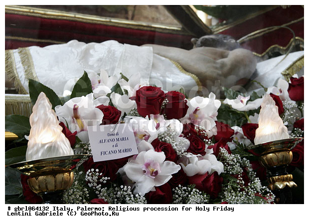 ������, �������, ��������, �������, ���������