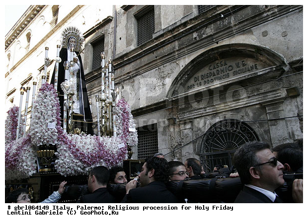 ������, �������, ��������, �������, ���������