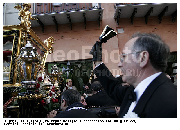 ������, �������, ��������, �������, ���������