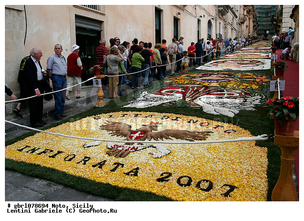 �������, ���������, ���������, ����������, ����������, ������, �����