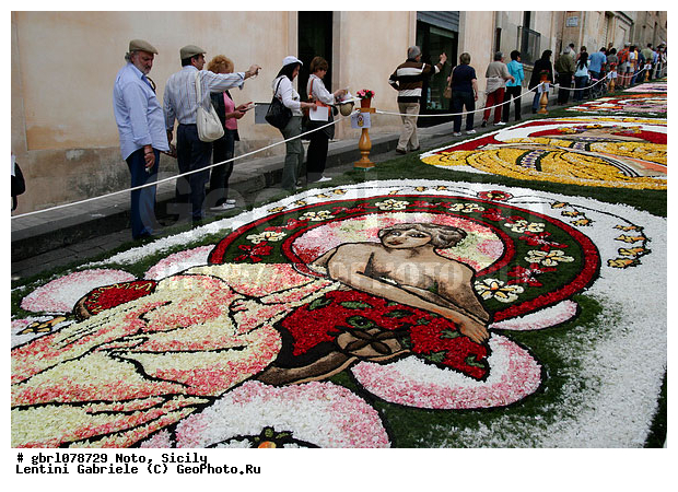 �������, ���������, ���������, ����������, ����������, ������, �����