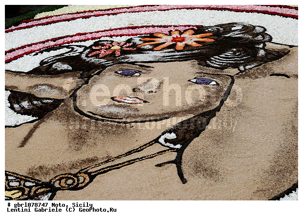 �������, ���������, ���������, ����������, ����������, ������, �����