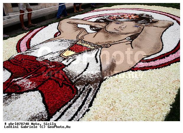 �������, ���������, ���������, ����������, ����������, ������, �����