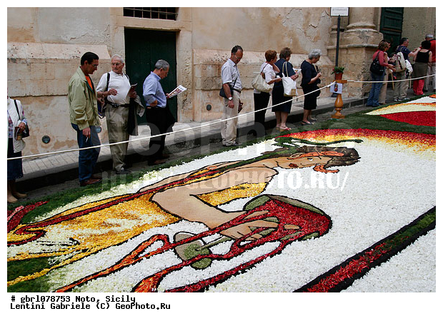 �������, ���������, ���������, ����������, ����������, ������, �����