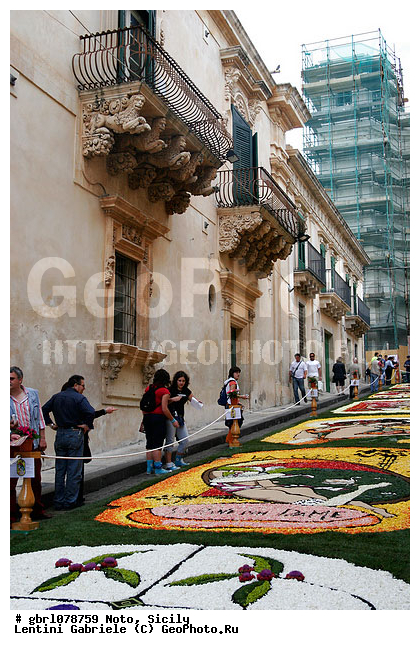 �������, ���������, ���������, ����������, ����������, ������, �����