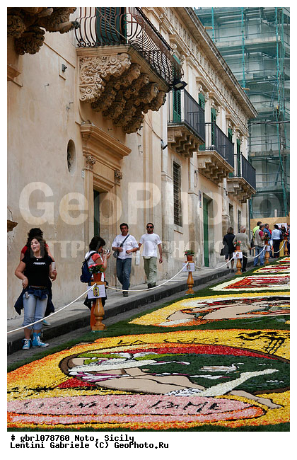 �������, ���������, ���������, ����������, ����������, ������, �����