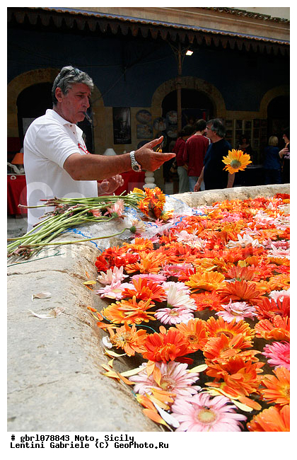 �������, ���������, ���������, ����������, ����������, ������, �����