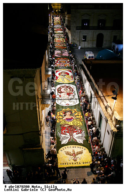 �������, ���������, ���������, ����������, ����������, ������, �����