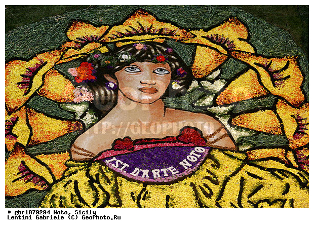 �������, ���������, ���������, ����������, ����������, ������, �����