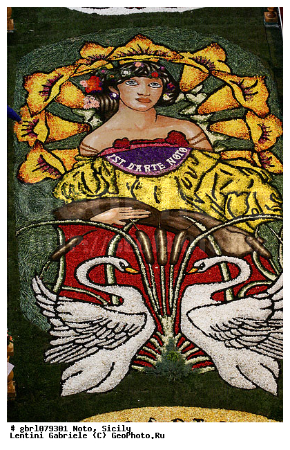 �������, ���������, ���������, ����������, ����������, ������, �����