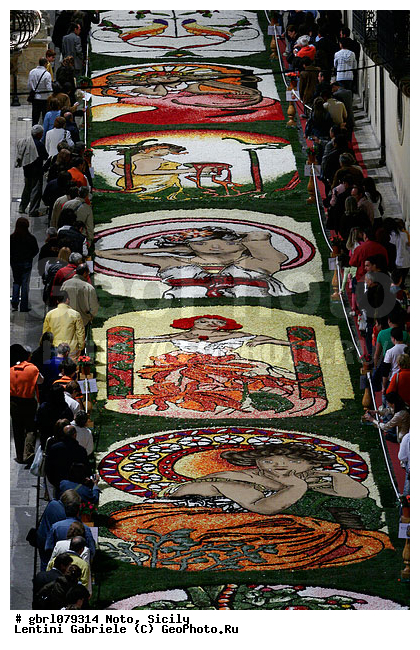 �������, ���������, ���������, ����������, ����������, ������, �����