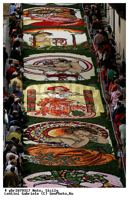 �������, ���������, ���������, ����������, ����������, ������, �����