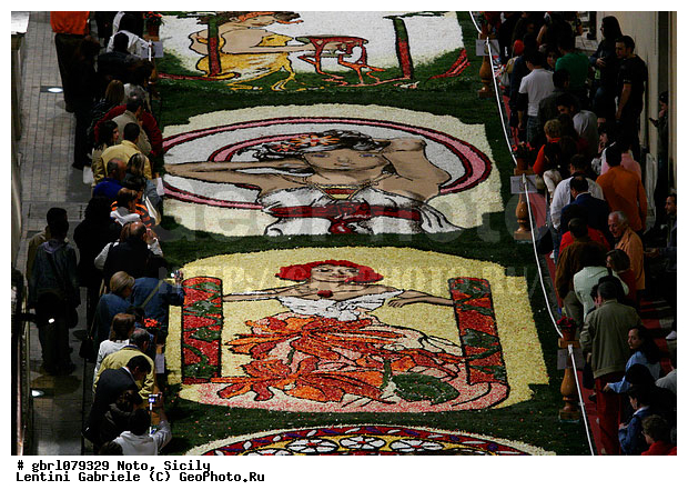 �������, ���������, ���������, ����������, ����������, ������, �����