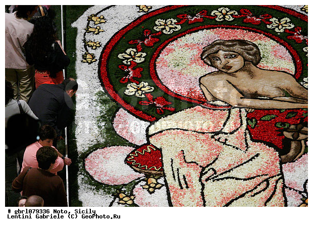 �������, ���������, ���������, ����������, ����������, ������, �����