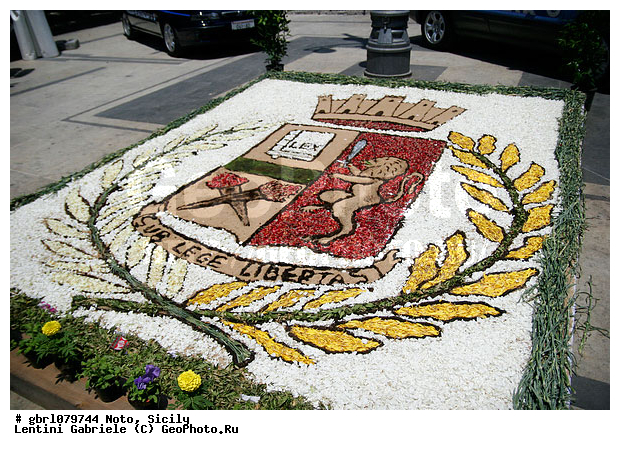 �������, ���������, ���������, ����������, ����������, ������, �����