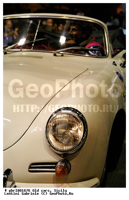 �������, ����, ����������, ������, �����, ���������