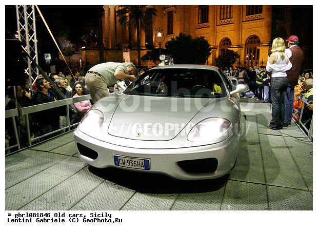 �������, ����, ����������, ������, �����, ���������