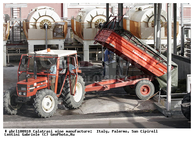 ������, �������, ����, ���������, ������������