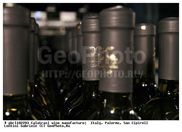 ������, �������, ����, ���������, ������������