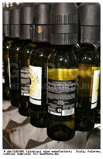 ������, �������, ����, ���������, ������������