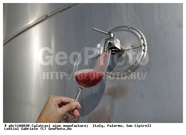 ������, �������, ����, ���������, ������������