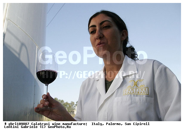 ������, �������, ����, ���������, ������������