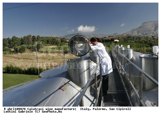 ������, �������, ����, ���������, ������������