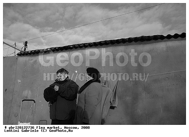 ���������, �������� �����, �������������, ���������, �������, ������, �����������